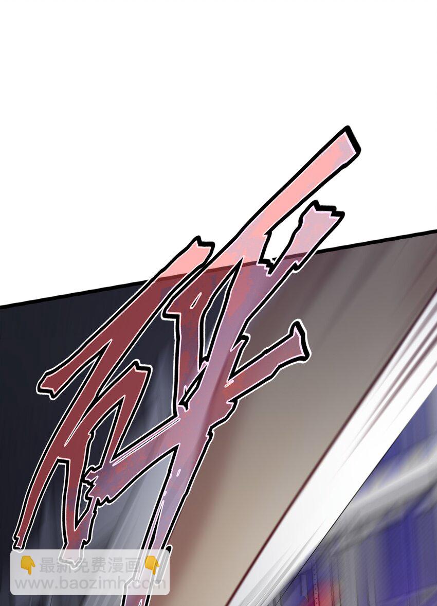 036 嘴下留情(1/2)-第36话