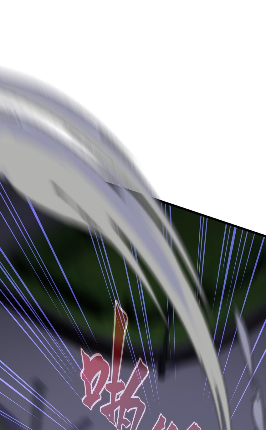 036 嘴下留情(1/2)-第36话