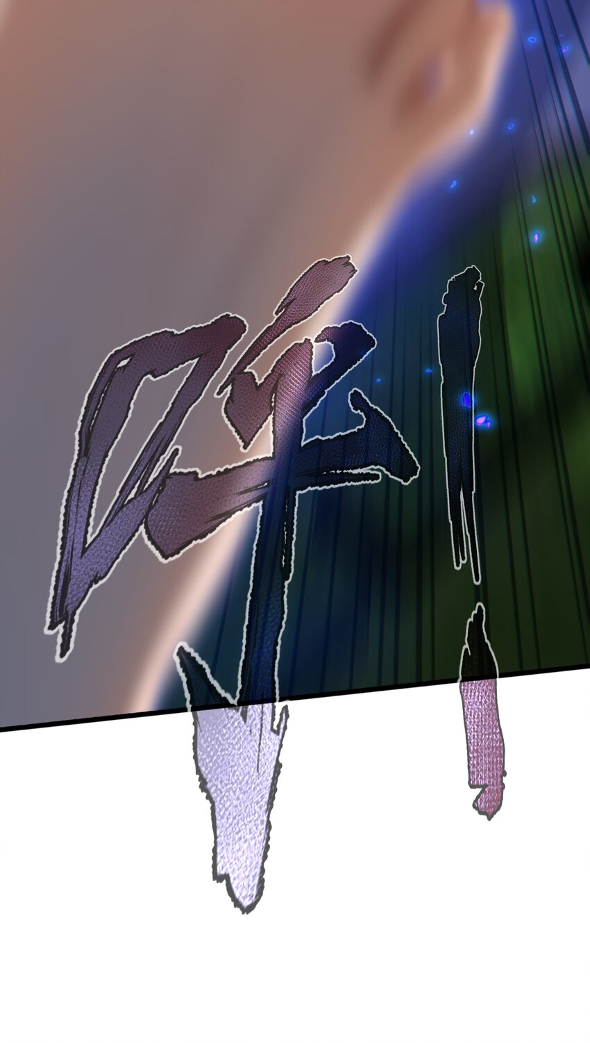 036 嘴下留情(1/2)-第36话