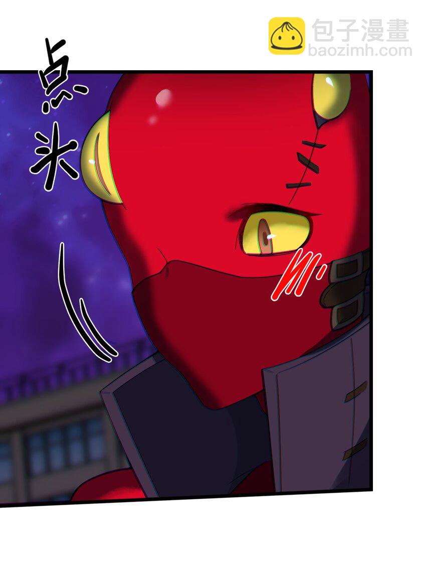 036 嘴下留情(1/2)-第36话