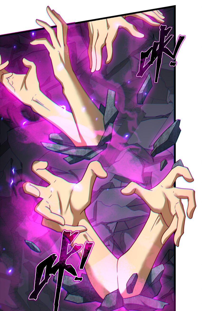 036 嘴下留情(1/2)-第36话