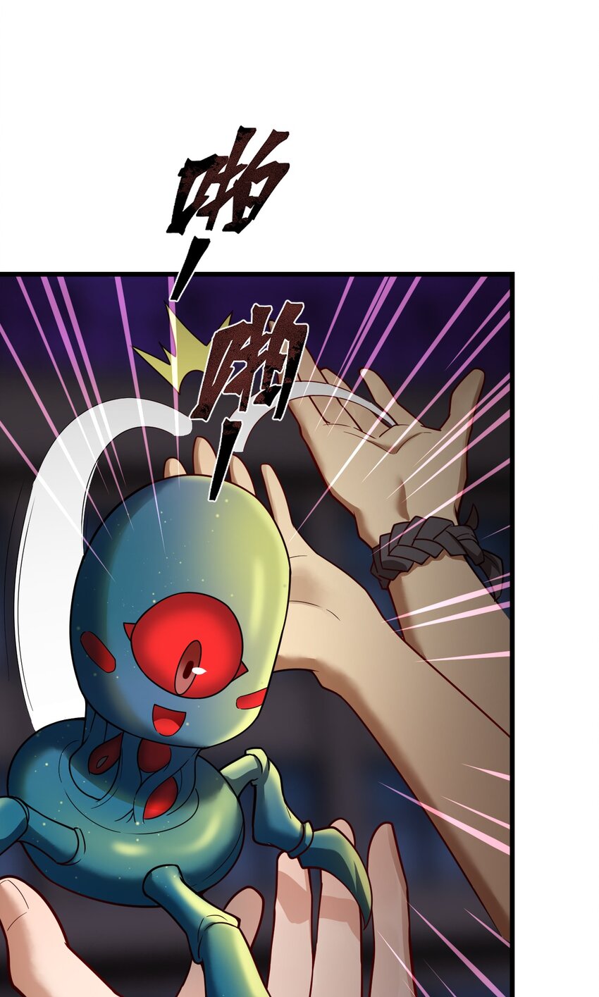 38 后会有期(1/2)-第38话