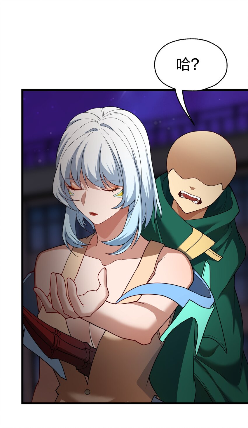 38 后会有期(1/2)-第38话