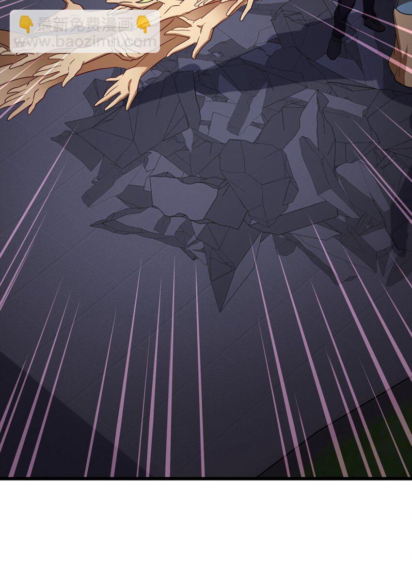 38 后会有期(1/2)-第38话