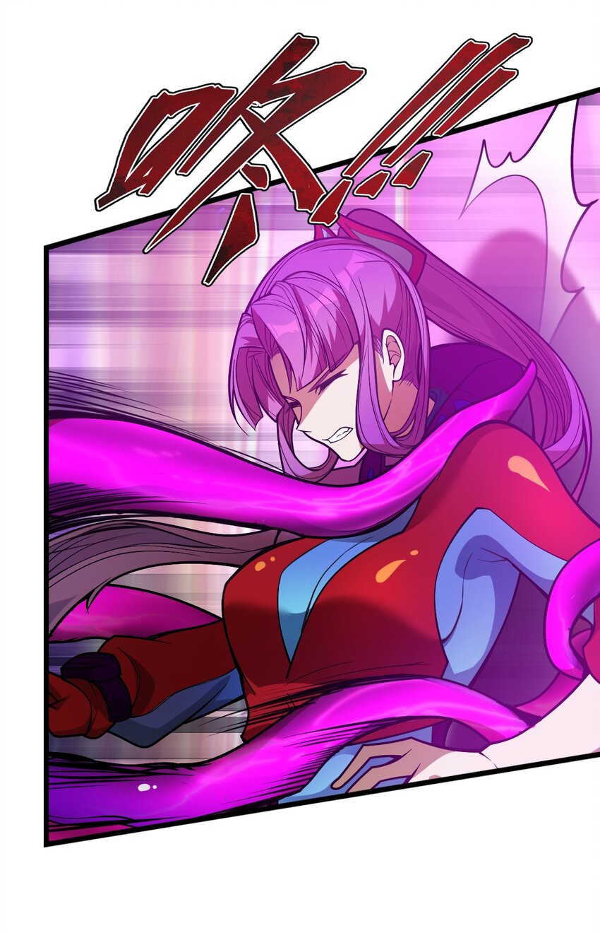 06 怪异的欢迎仪式(1/2)-第6话