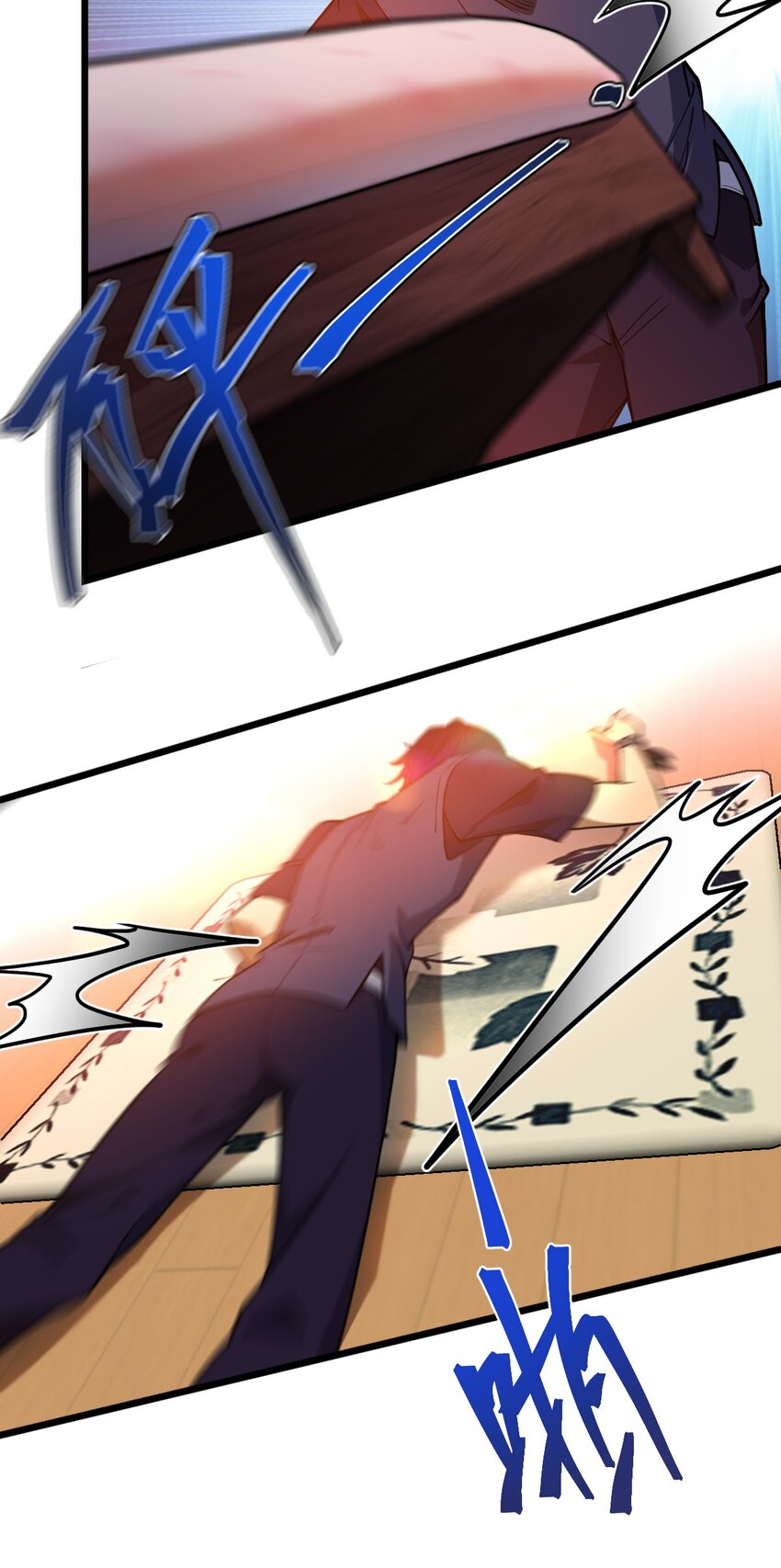 06 怪异的欢迎仪式(1/2)-第6话