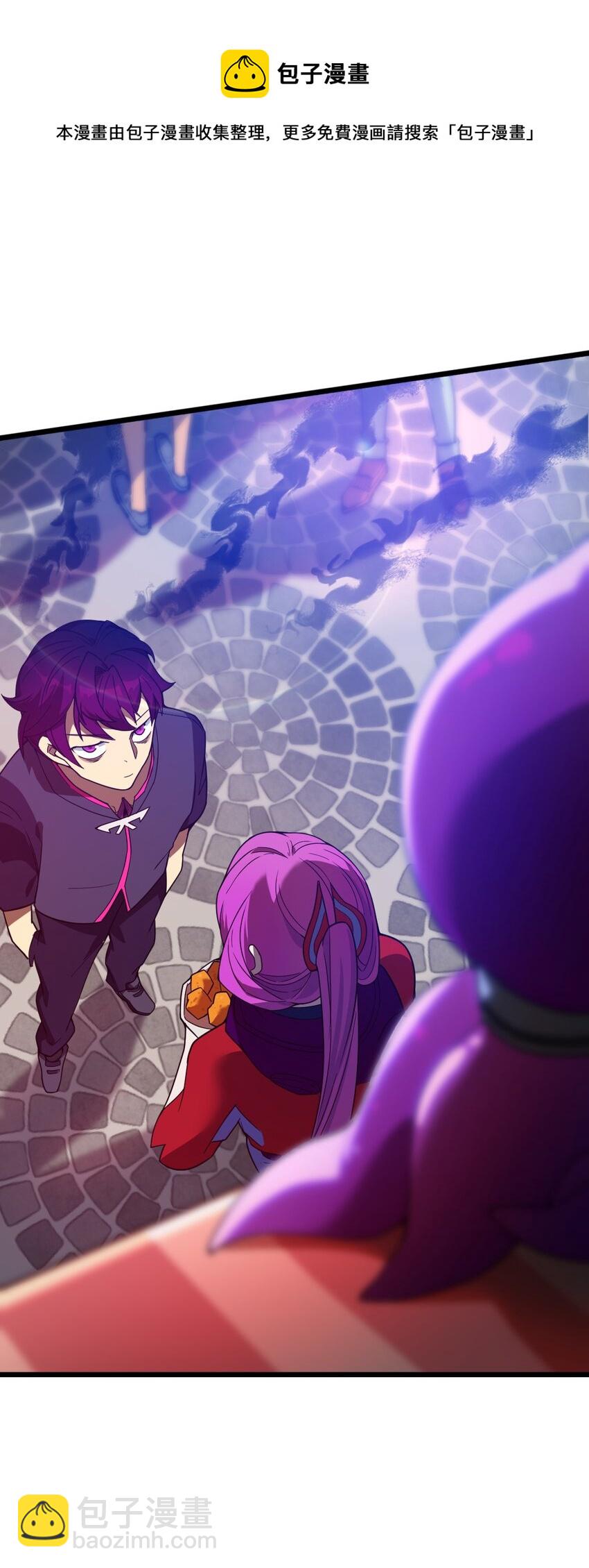 08 我能吃吗？(1/2)-第8话