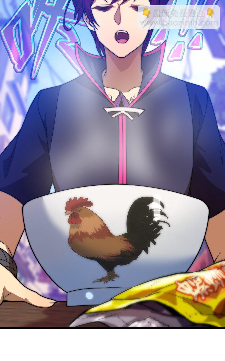 08 我能吃吗？(1/2)-第8话