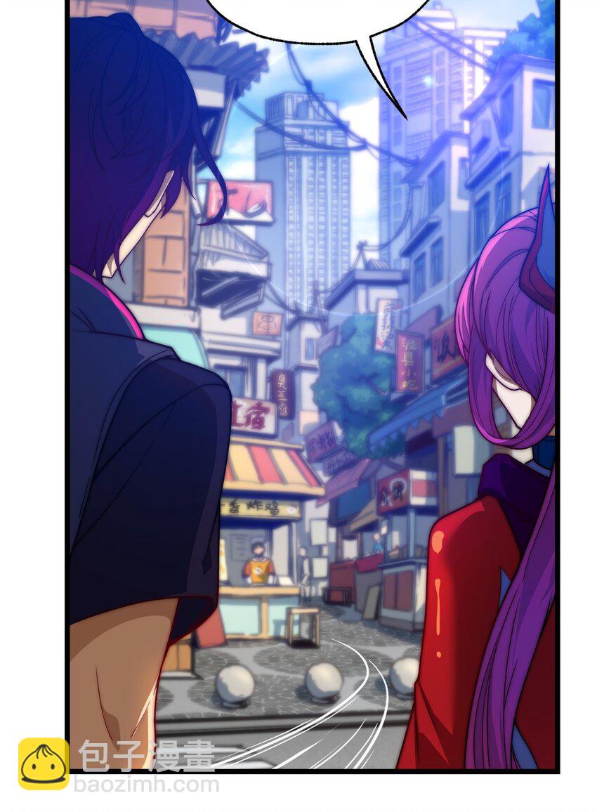 08 我能吃吗？(1/2)-第8话