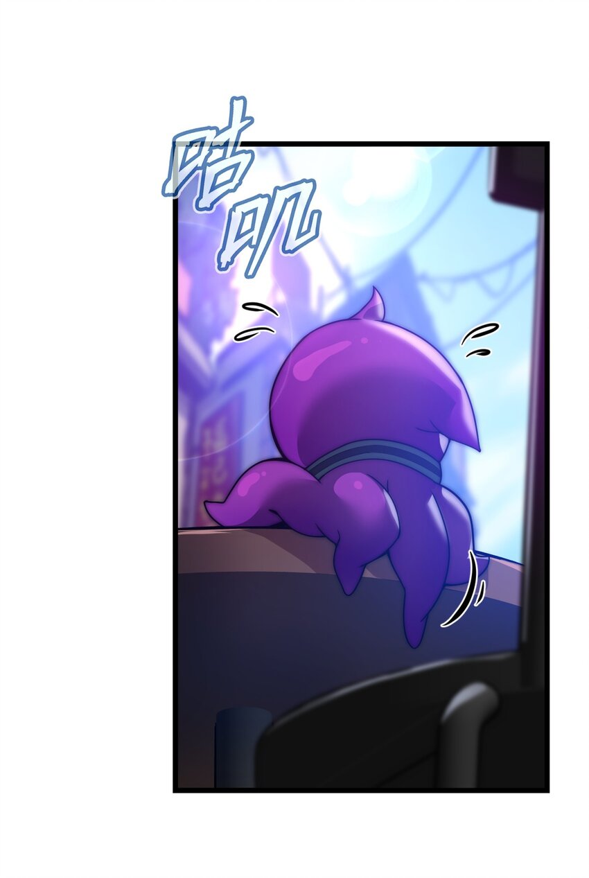 08 我能吃吗？(1/2)-第8话