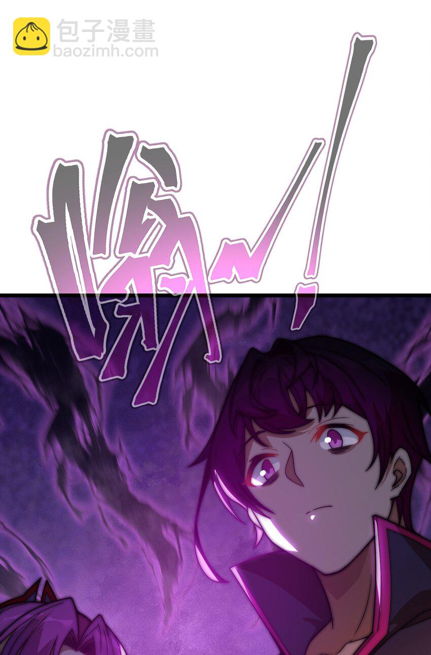 08 我能吃吗？(1/2)-第8话