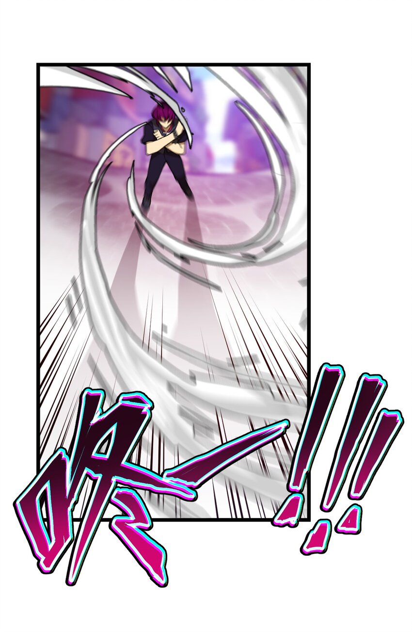 010 与我合为一体吧！(1/2)-第10话