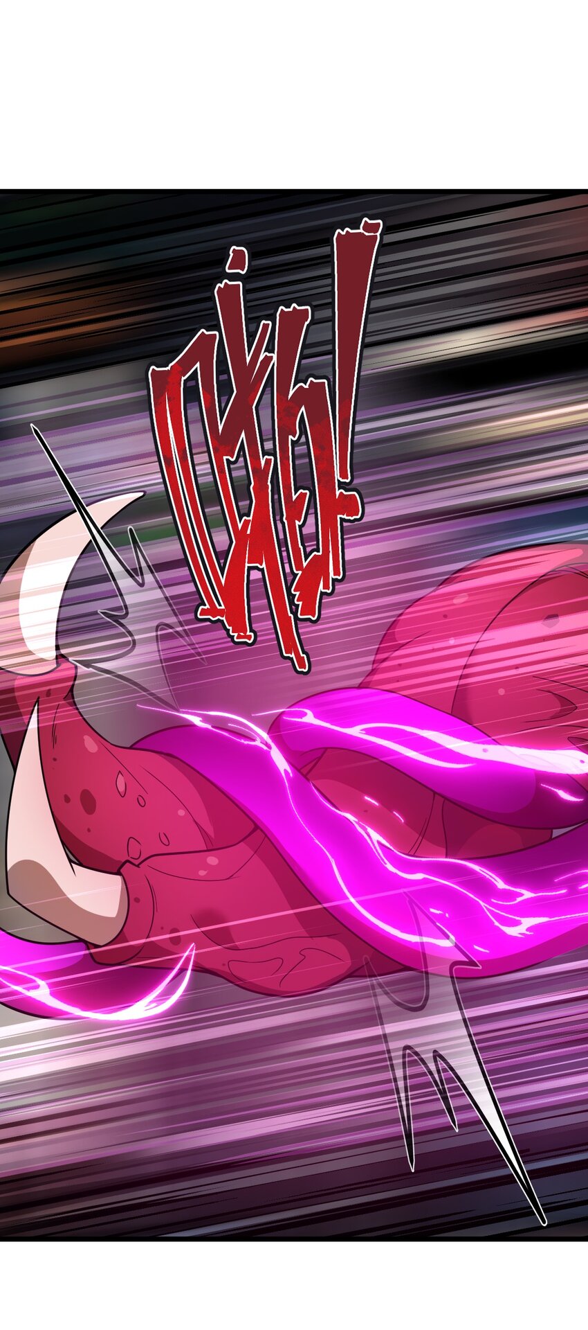 010 与我合为一体吧！(1/2)-第10话