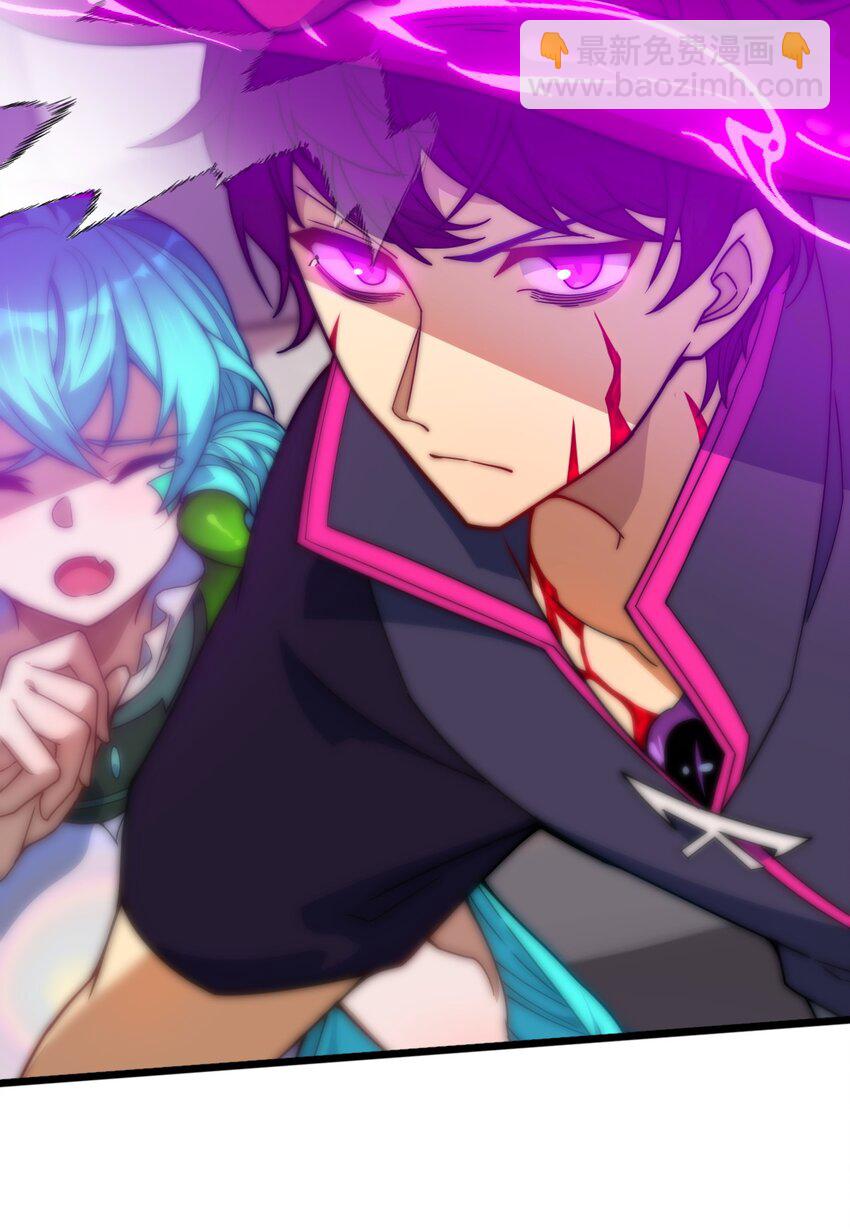 010 与我合为一体吧！(1/2)-第10话