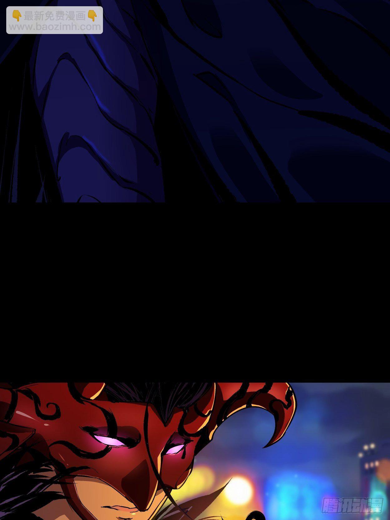 第一回 史上最坑穿越(1/2)-第2话