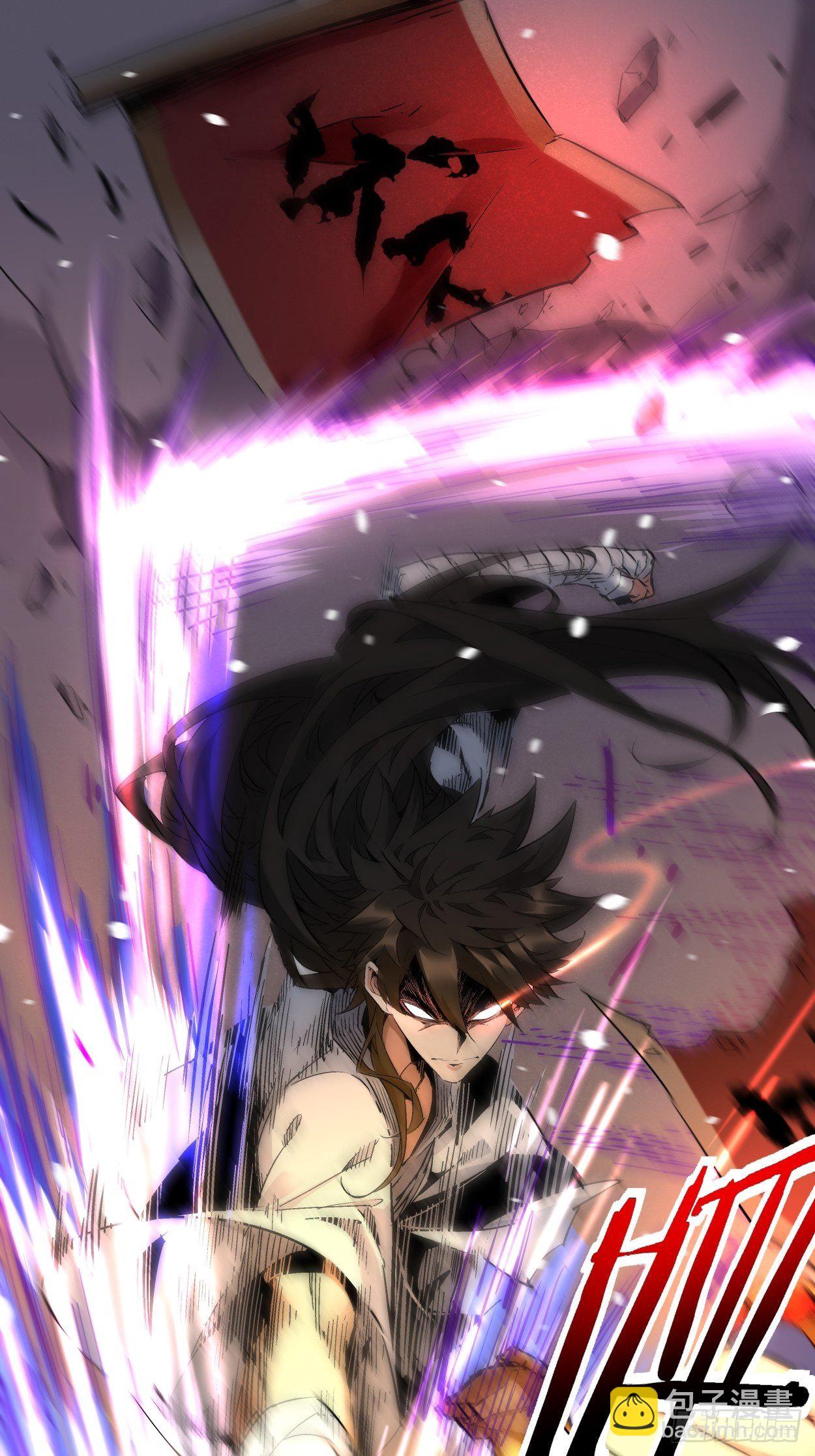 第一回 史上最坑穿越(1/2)-第2话