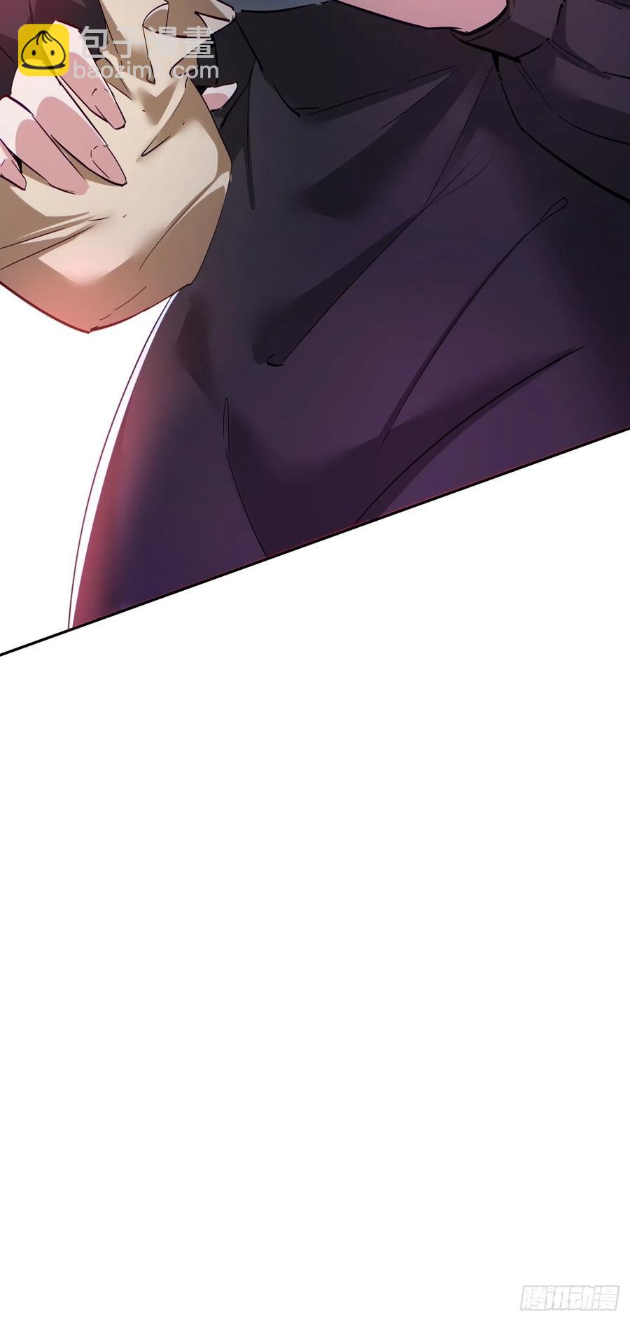 第九十八回 找个地缝钻-第100话