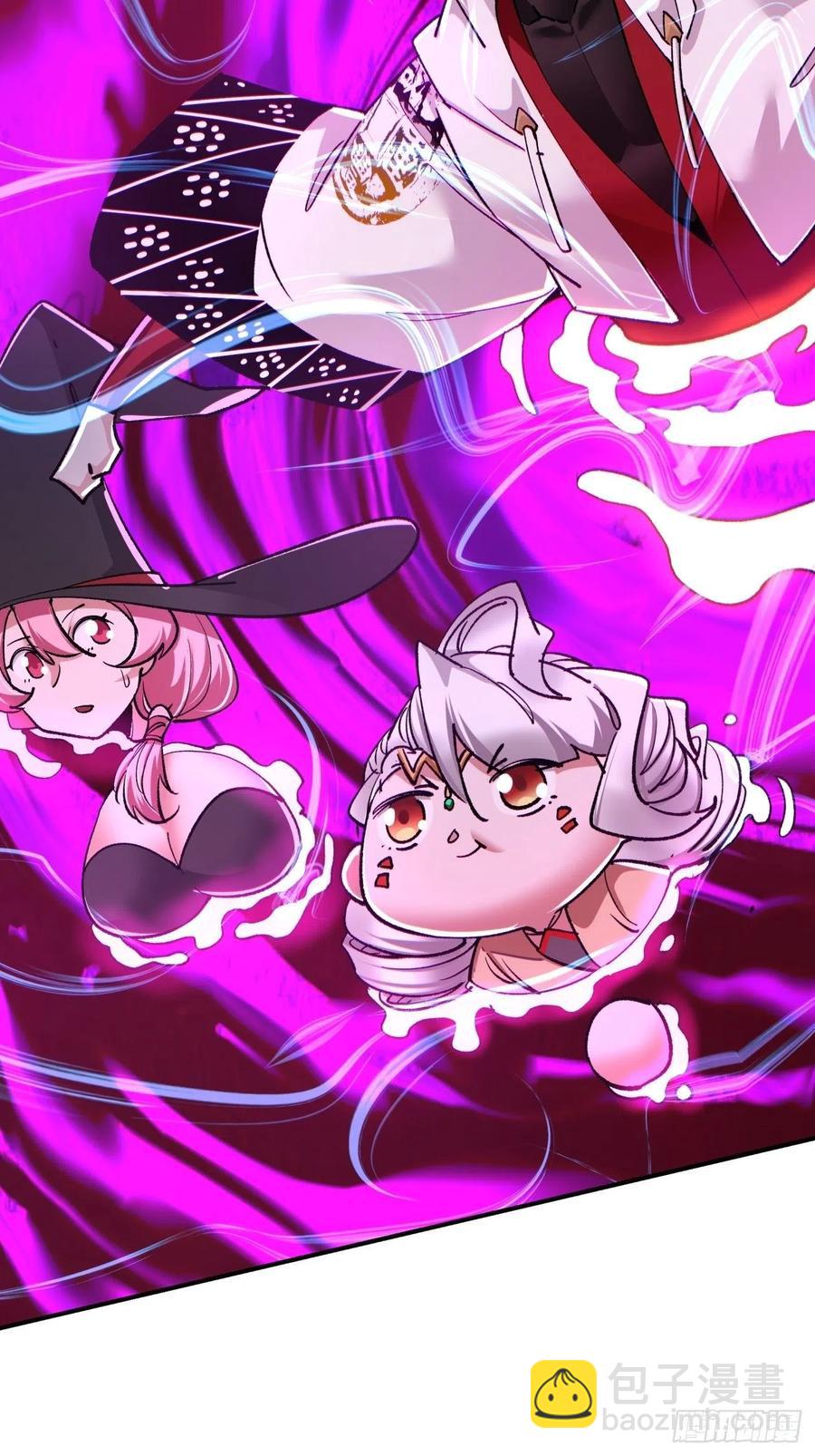 第九十八回 找个地缝钻-第100话