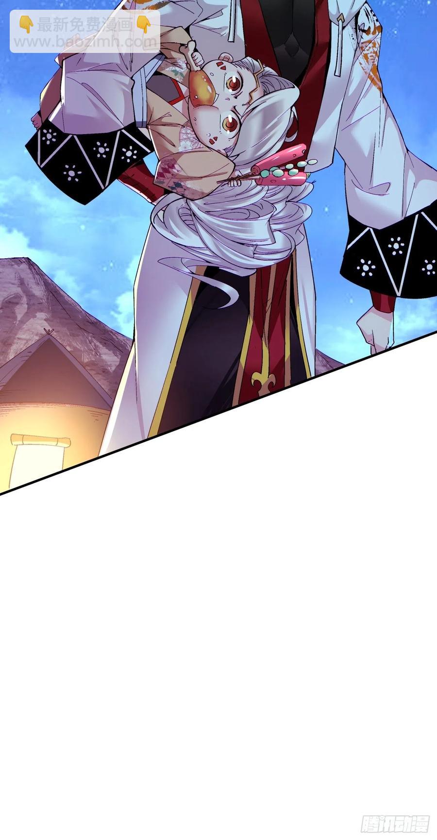 第一百回 盟约达成(1/2)-第102话