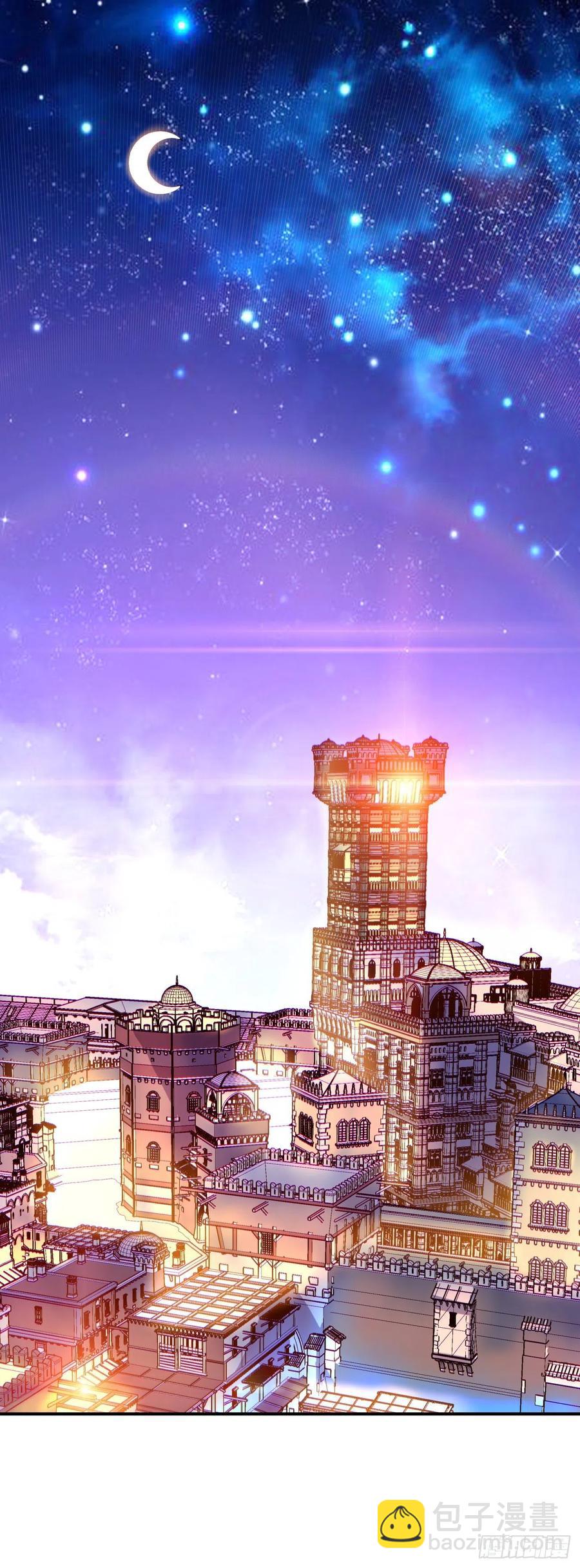 第一零二回 阿姨-第104话