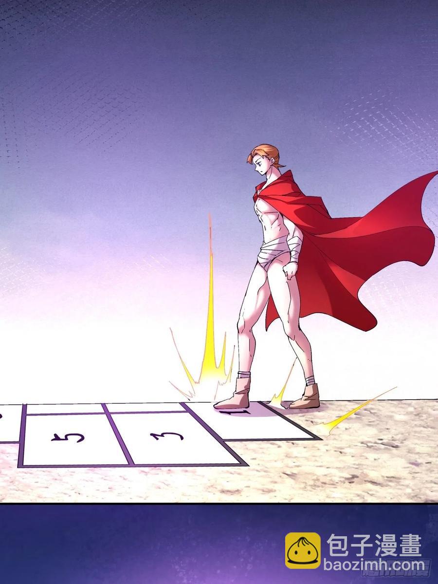 第一零四回 从后面开始(1/2)-第106话