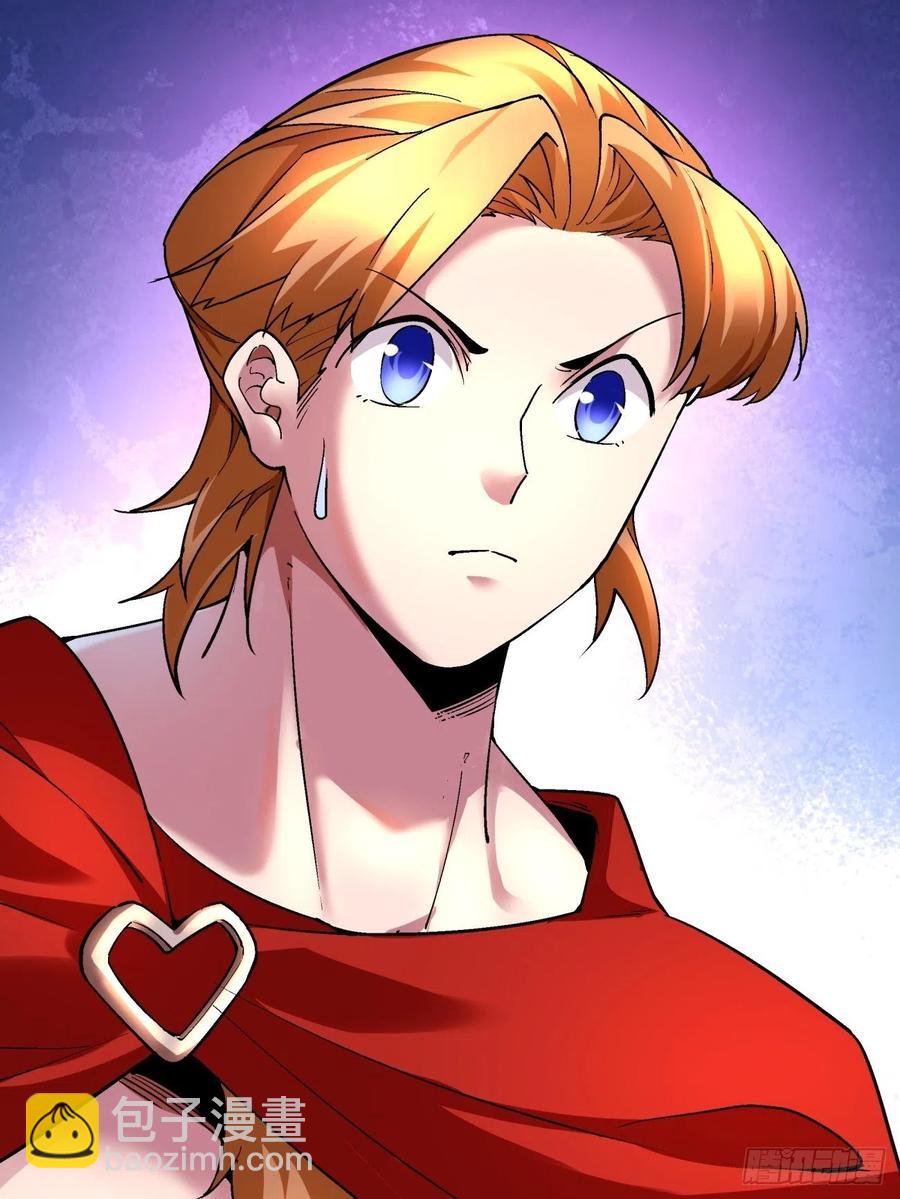 第一零四回 从后面开始(1/2)-第106话