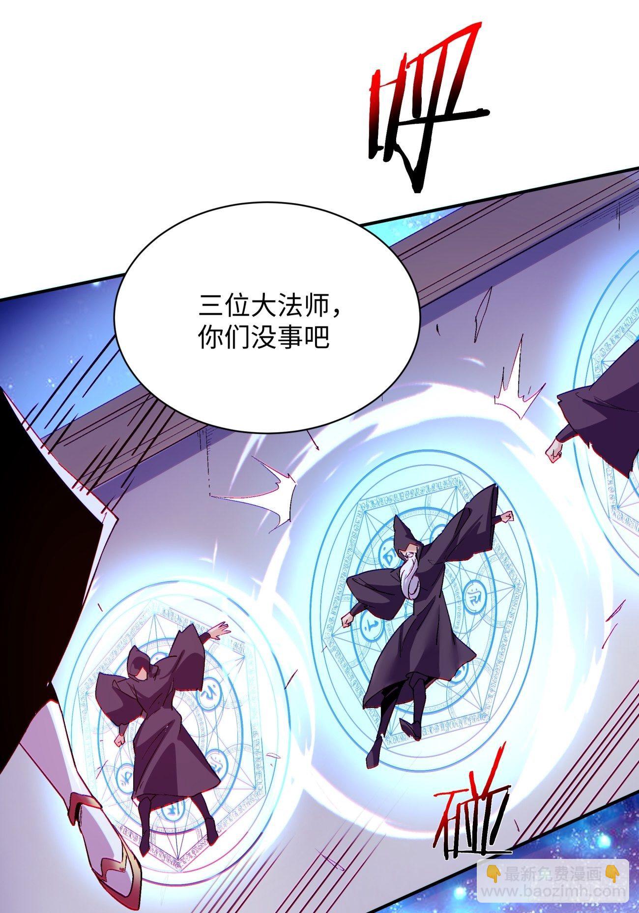 第一零六回 讨价还价-第108话