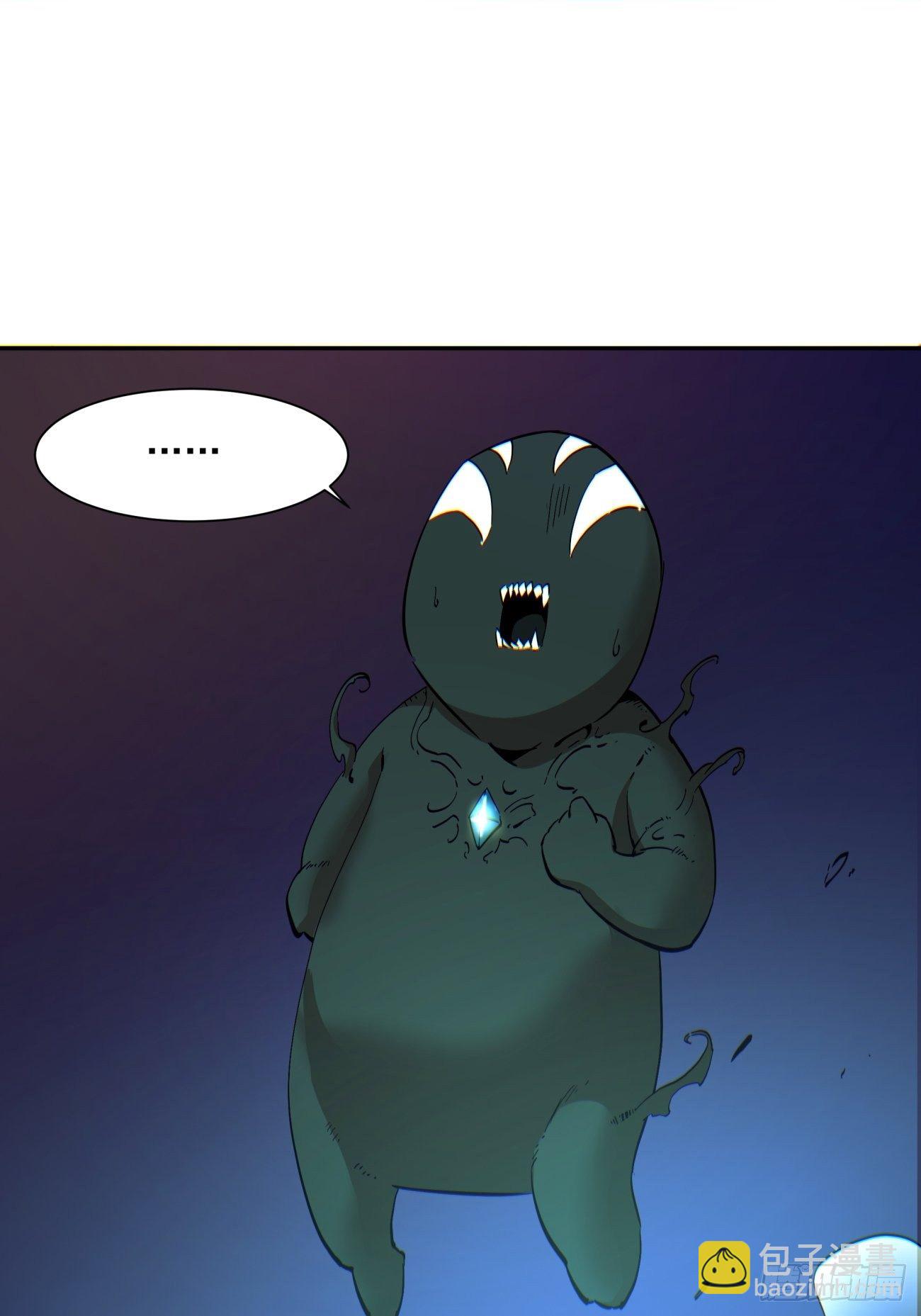 第一零八回 不是学生-第110话