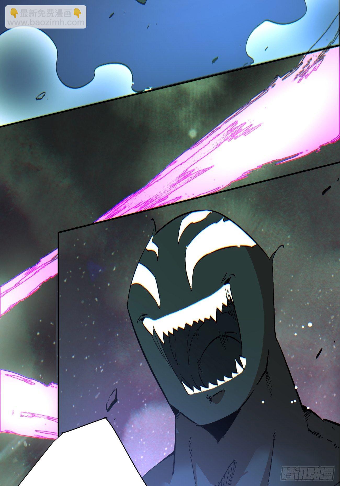 第一零八回 不是学生-第110话