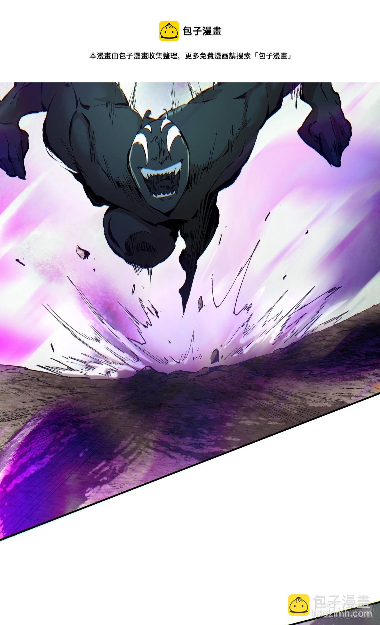 第一零八回 不是学生-第110话