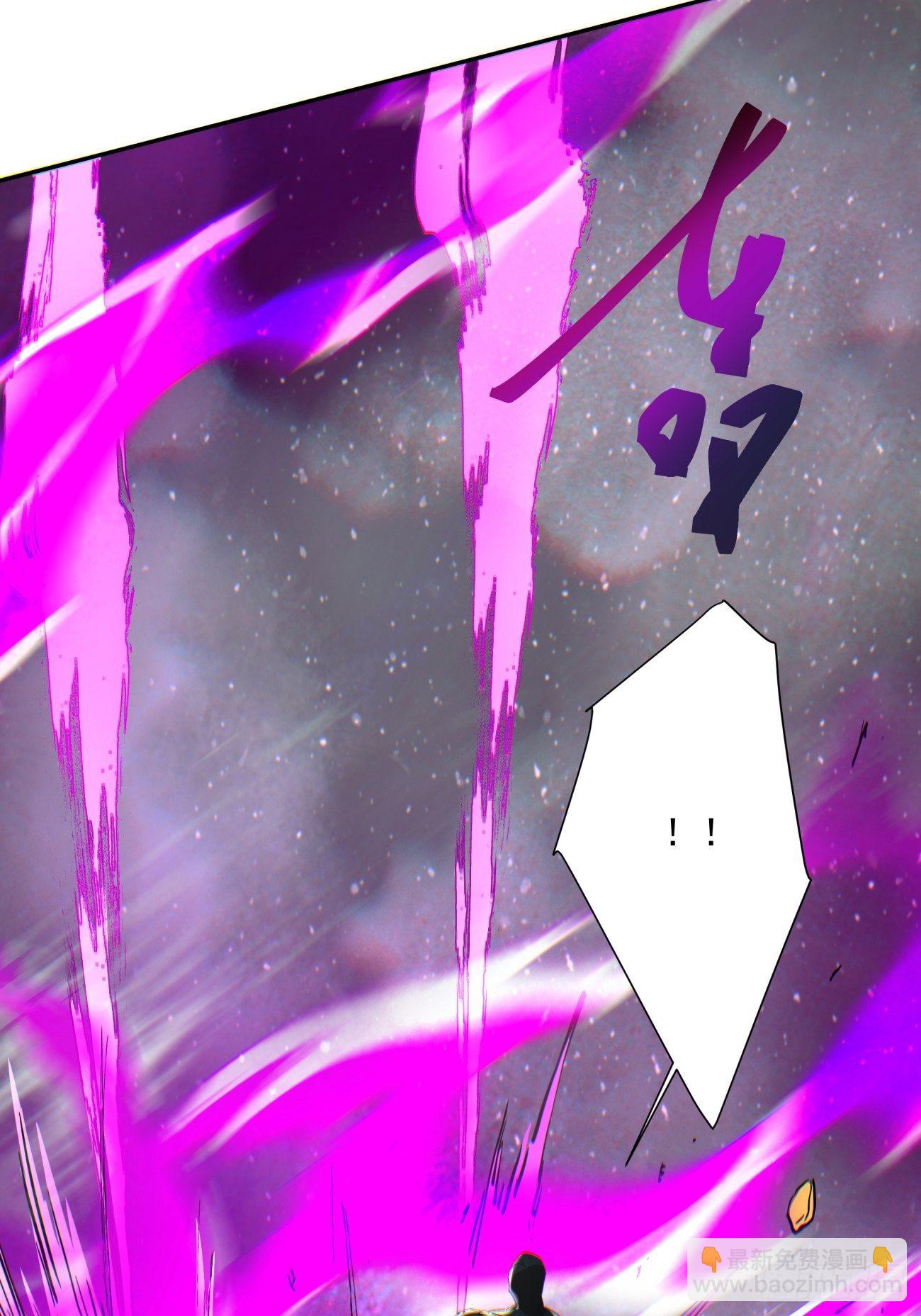 第一零八回 不是学生-第110话