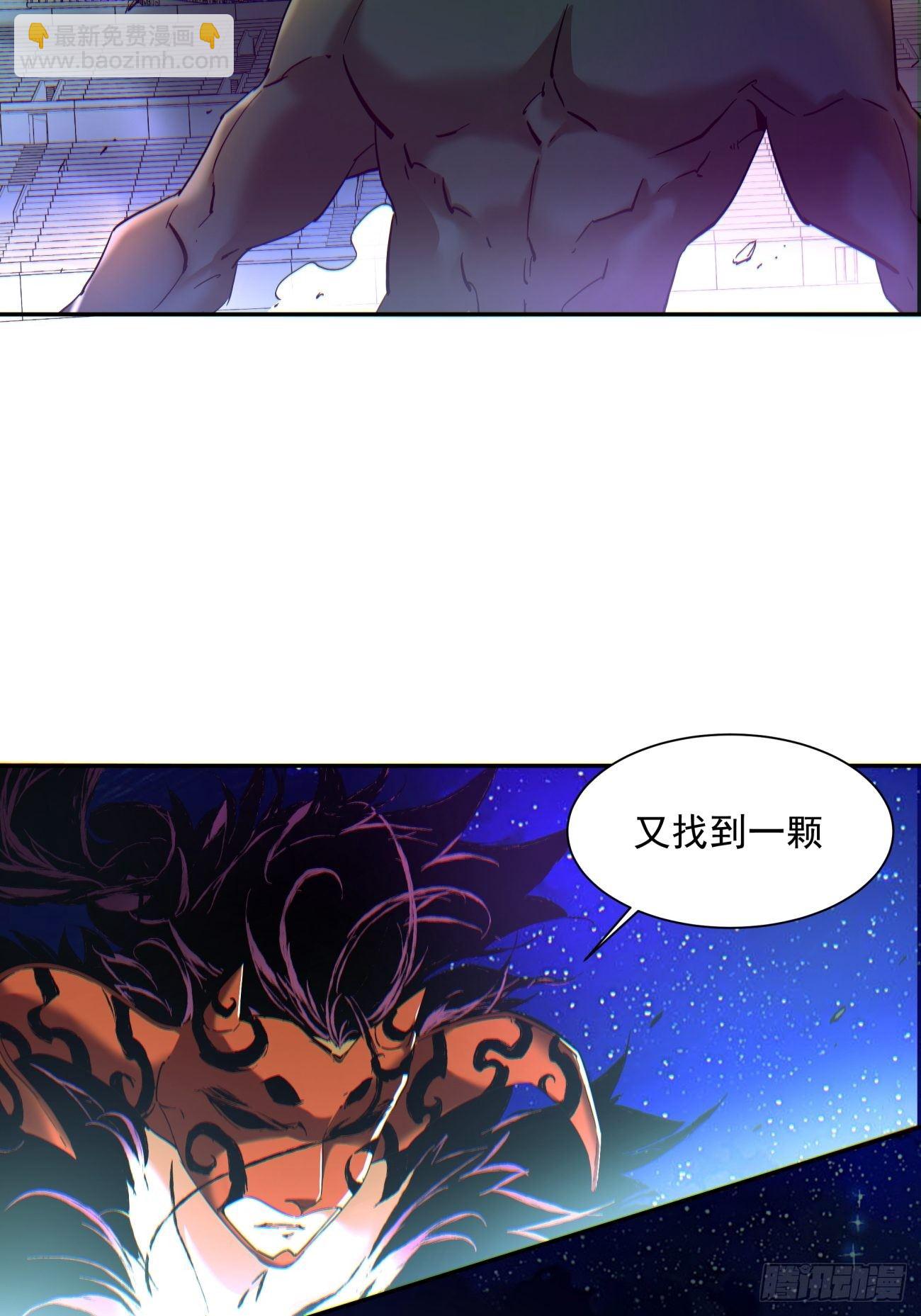 第一零八回 不是学生-第110话