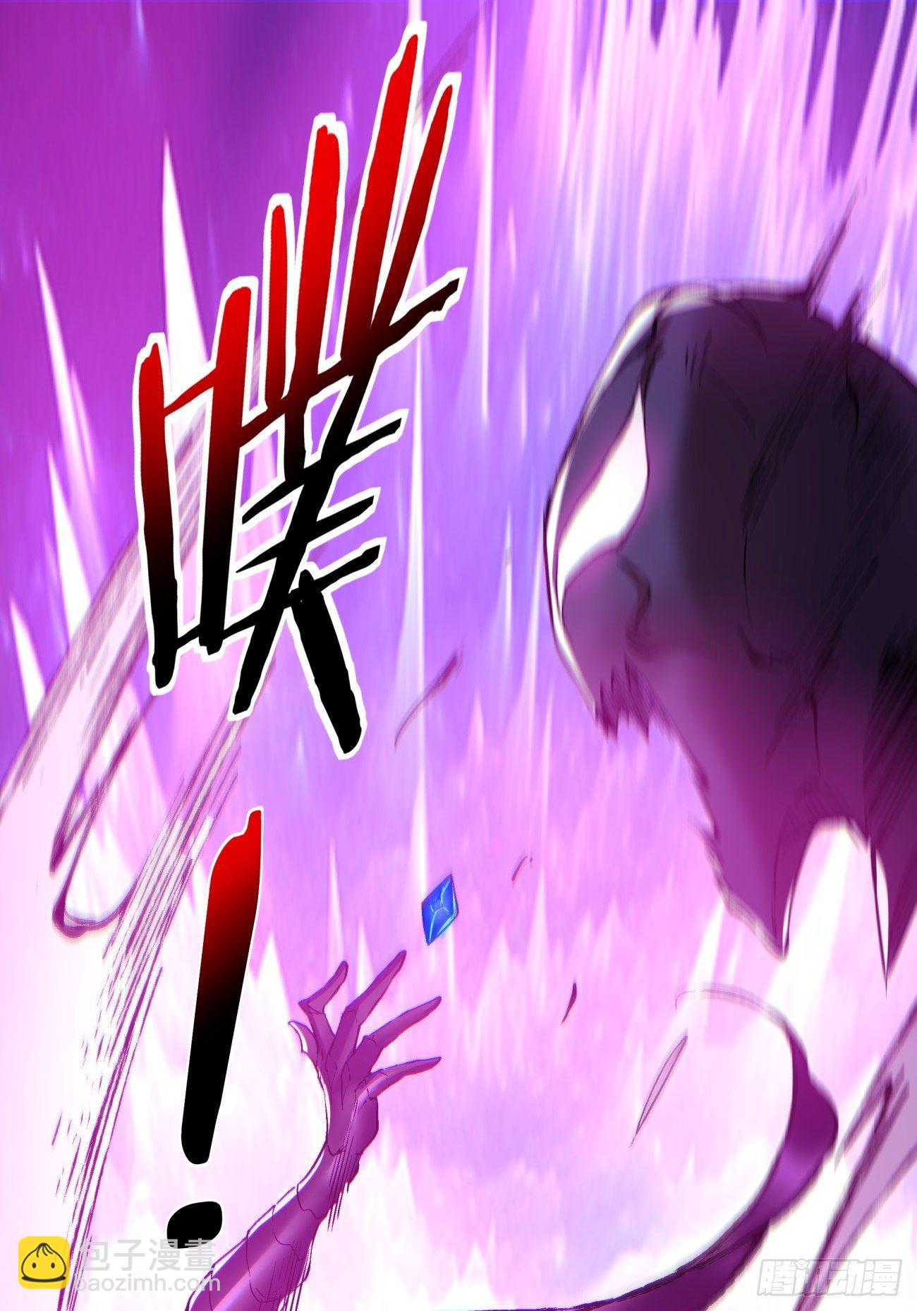 第一零八回 不是学生-第110话