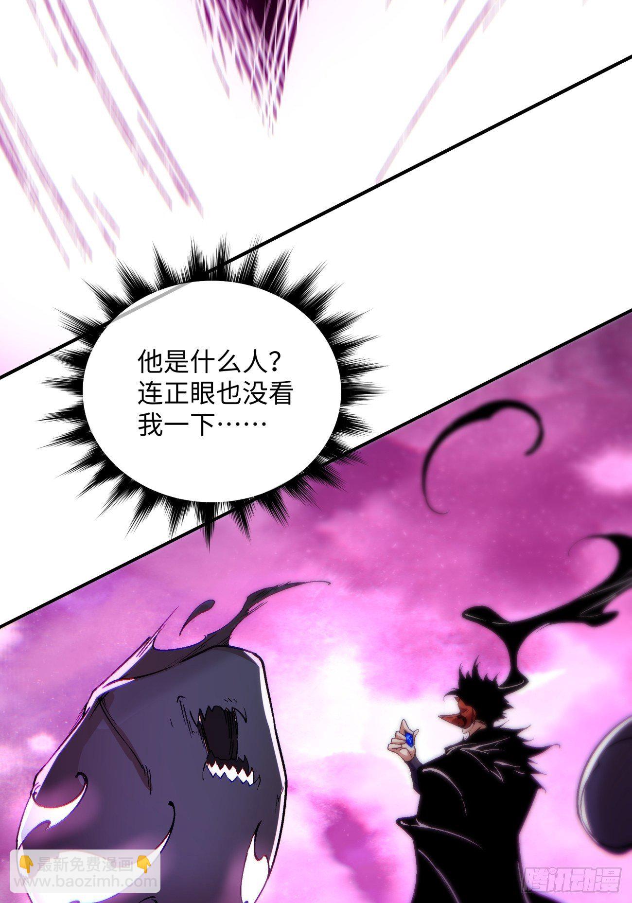 第一零八回 不是学生-第110话