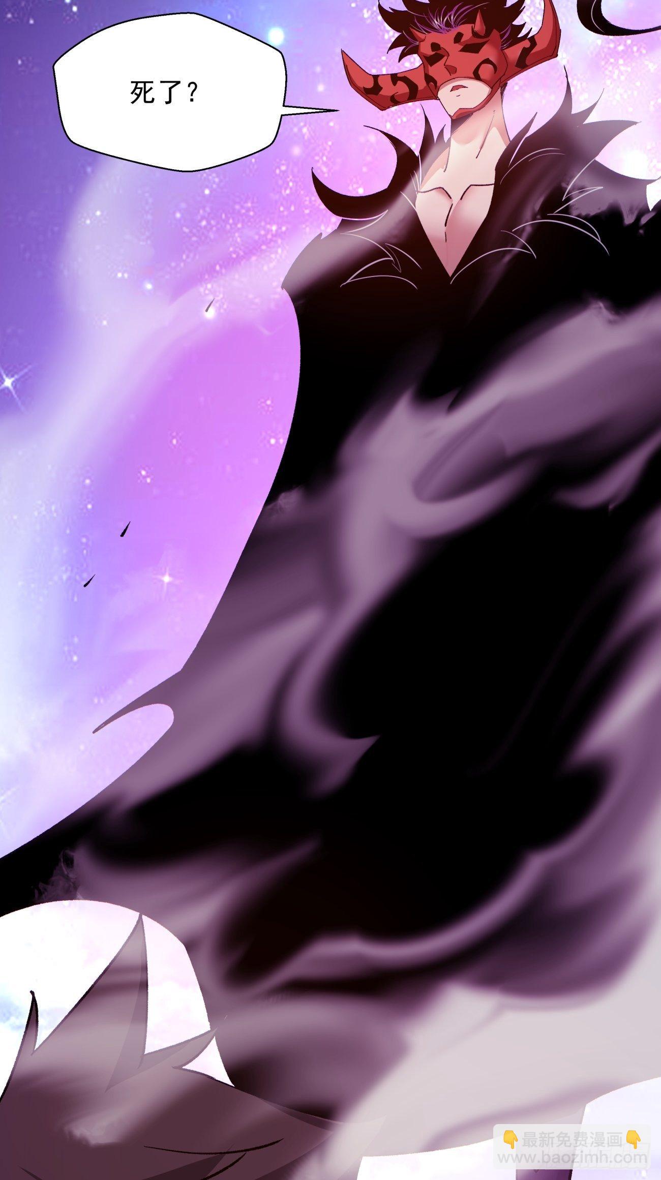 第一零八回 不是学生-第110话