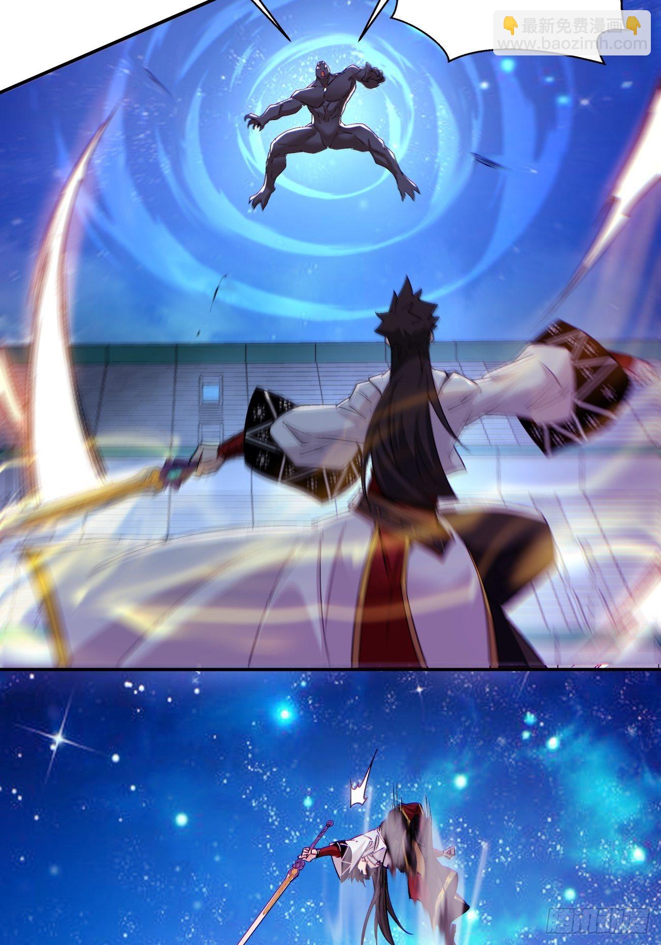 第一零八回 不是学生-第110话