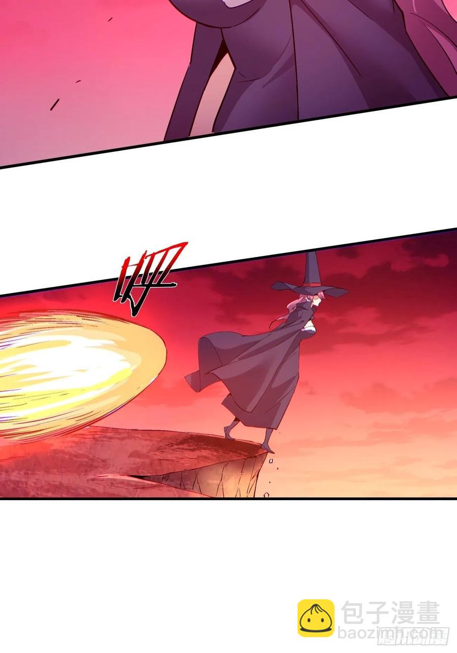 第一一七回 主人-第120话