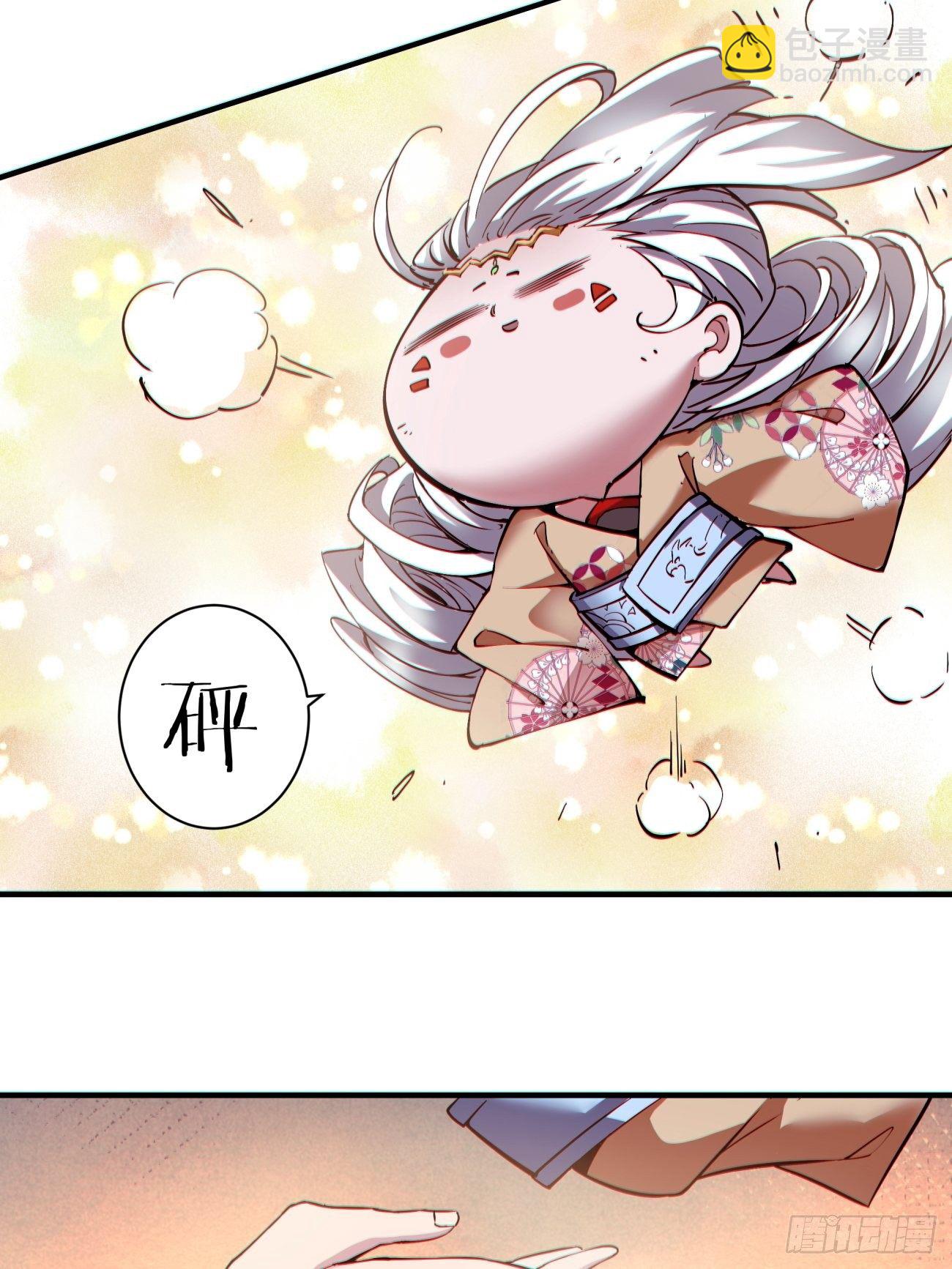 第一一九回 蓝魂石被抢(1/2)-第122话