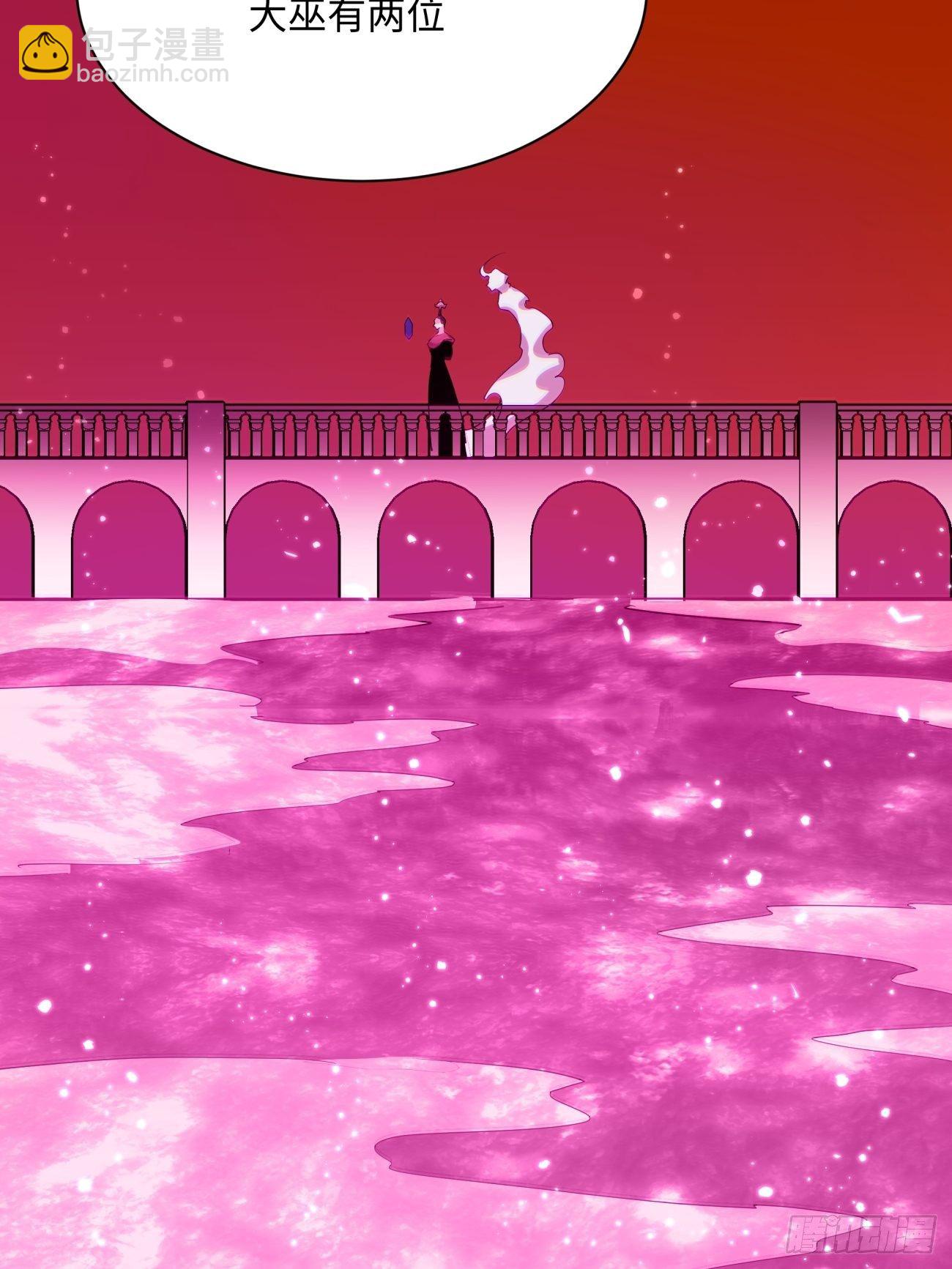 第一一九回 蓝魂石被抢(1/2)-第122话