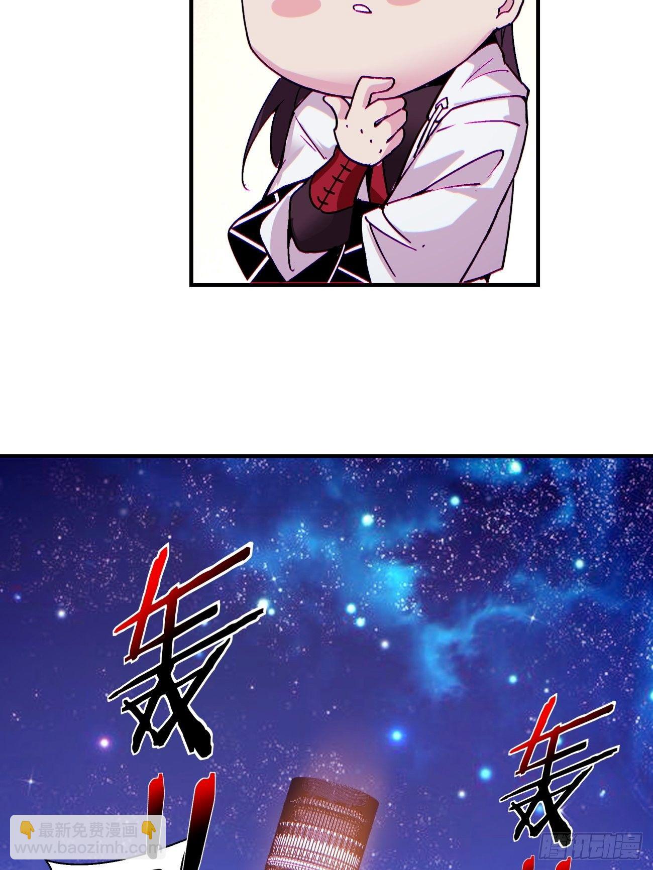 第一一九回 蓝魂石被抢(1/2)-第122话