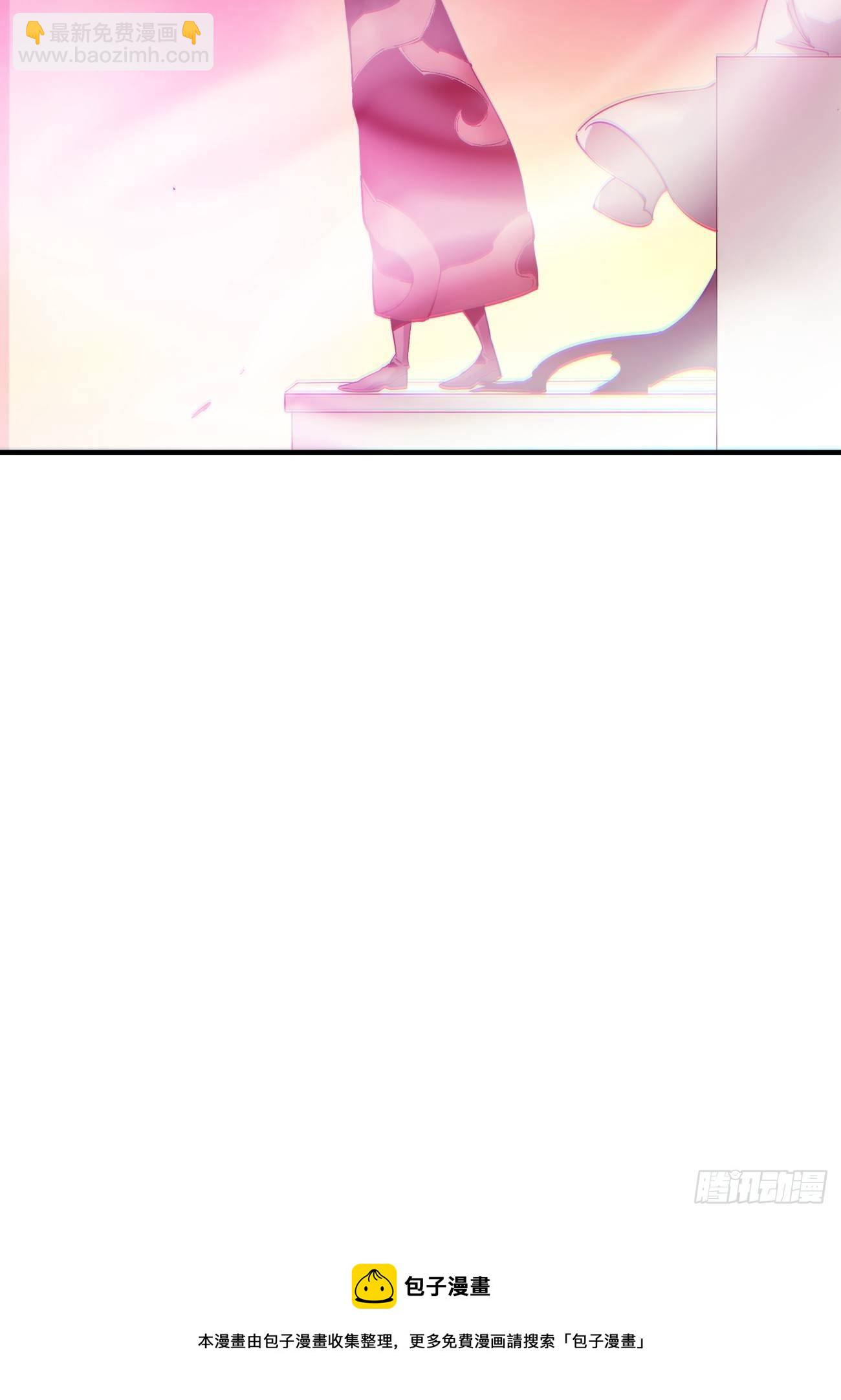 第一一九回 蓝魂石被抢(1/2)-第122话