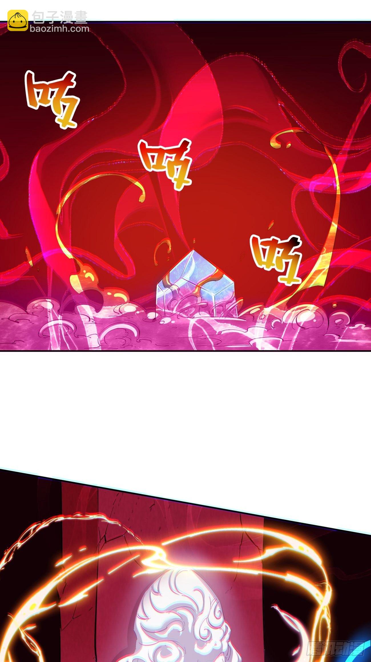 第一一九回 蓝魂石被抢(1/2)-第122话