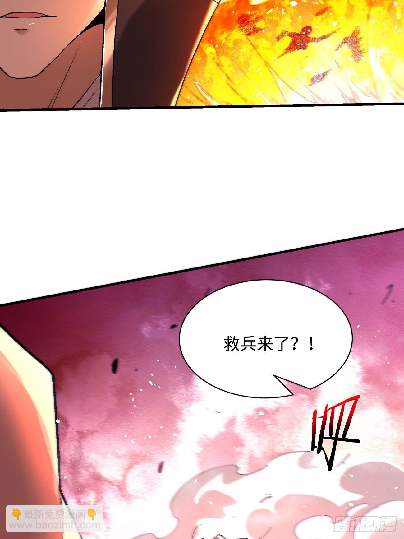 第一二一回 劳动人民最光荣(1/2)-第124话