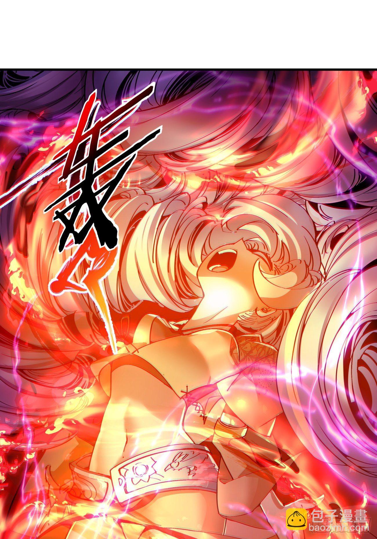 第一二三回 一首好算盘-第126话