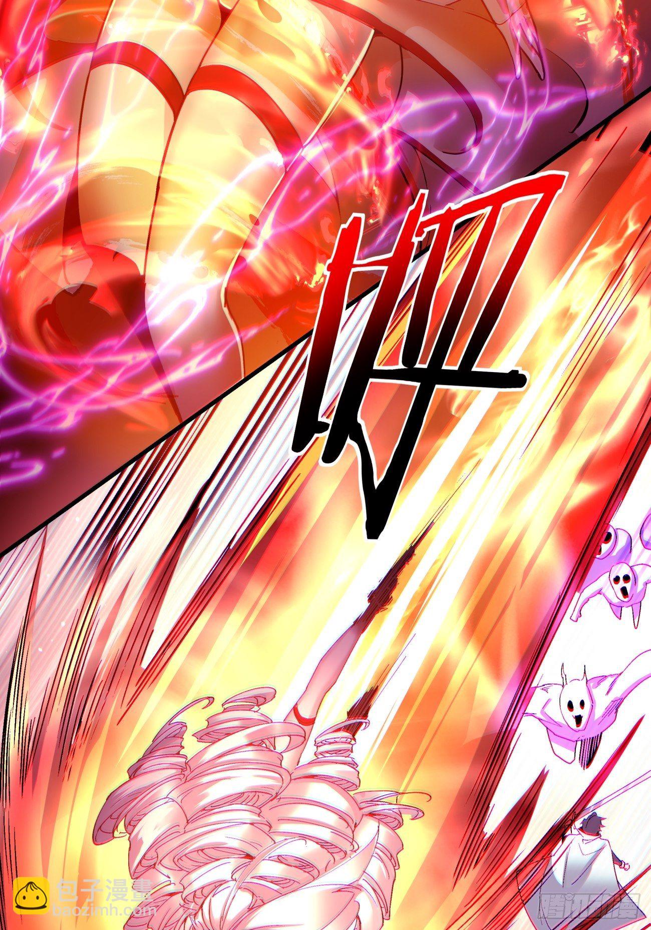 第一二三回 一首好算盘-第126话