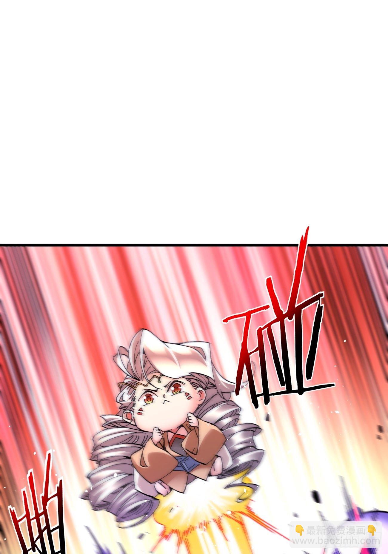 第一二三回 一首好算盘-第126话