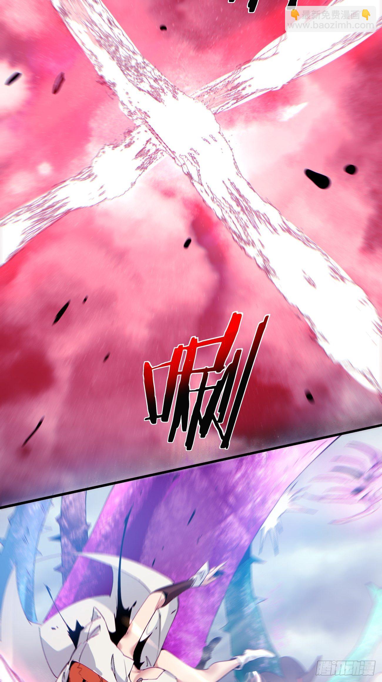 第一二三回 一首好算盘-第126话