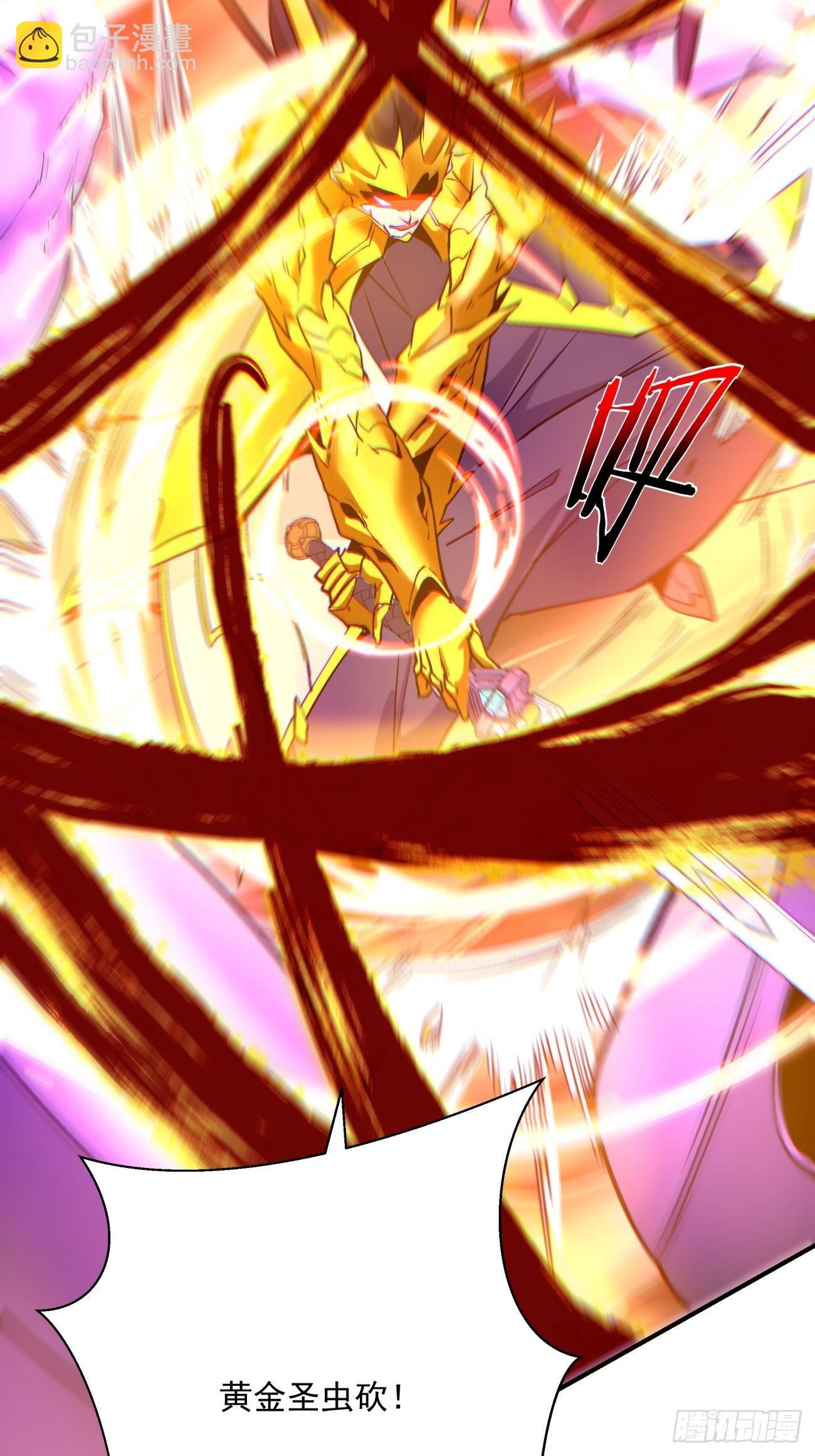 第一二三回 一首好算盘-第126话