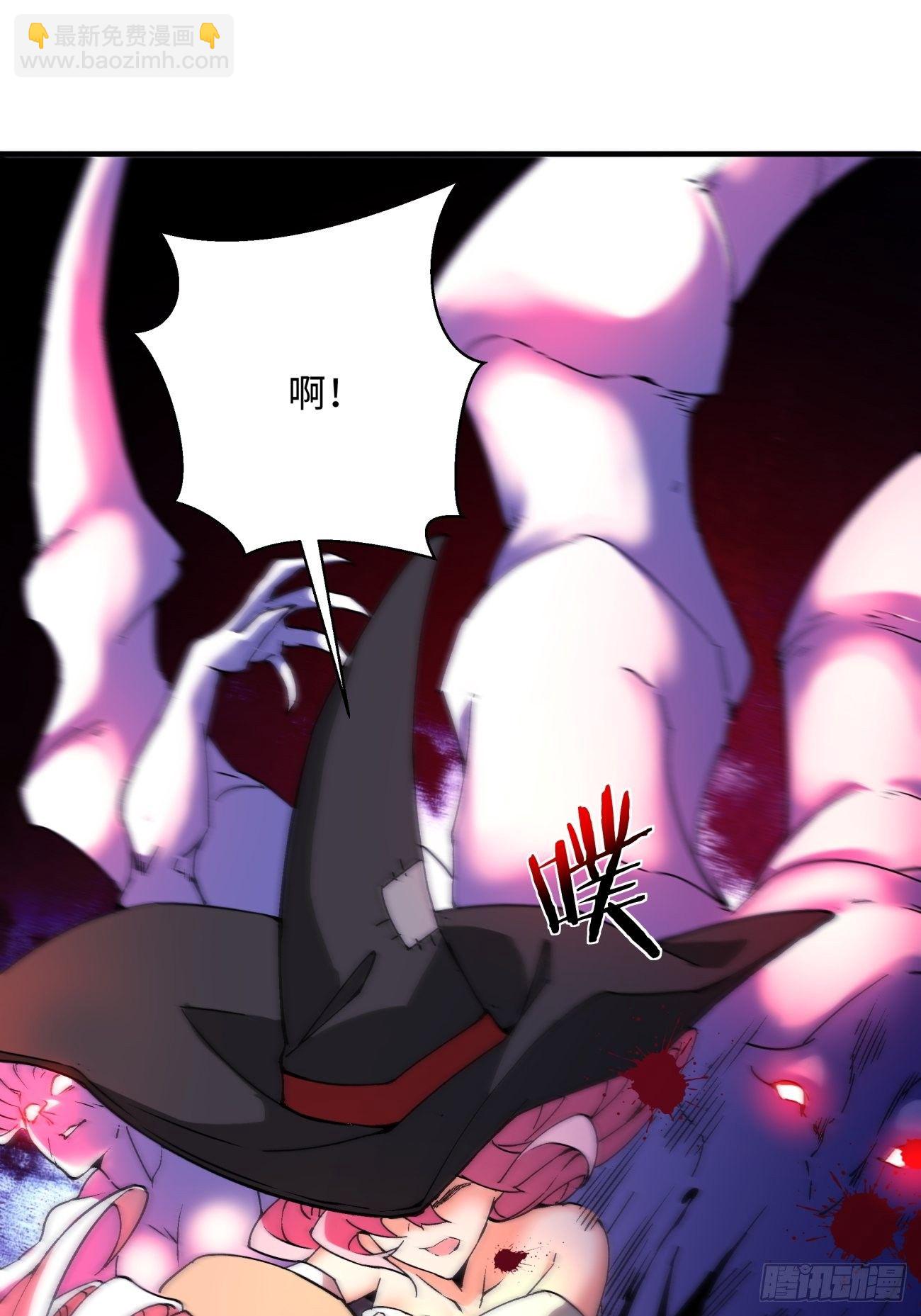 第一二三回 一首好算盘-第126话