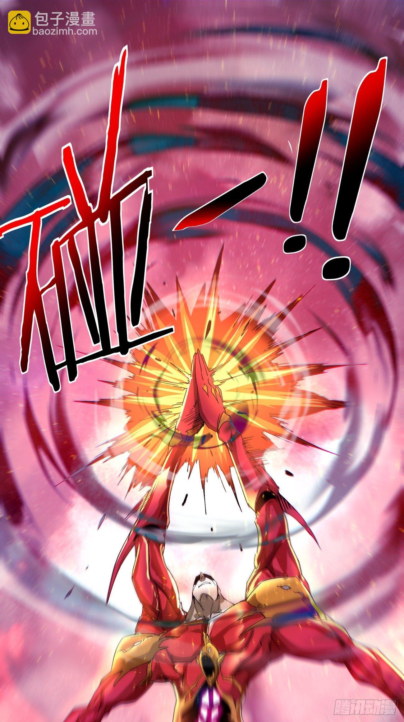 第一二五回 烧死这怪物(1/2)-第128话